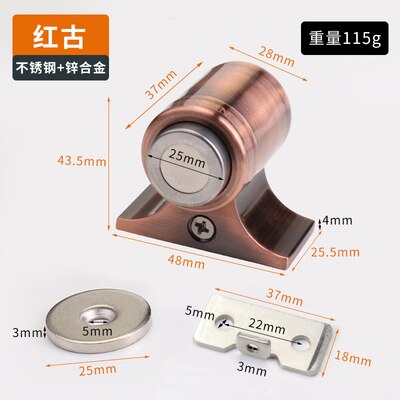 Red Bronze