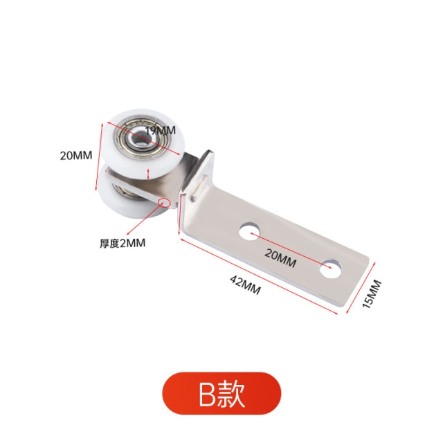 typeB 19MM