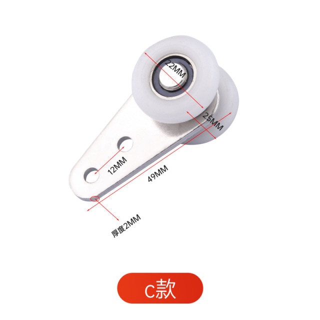 typeC 23MM