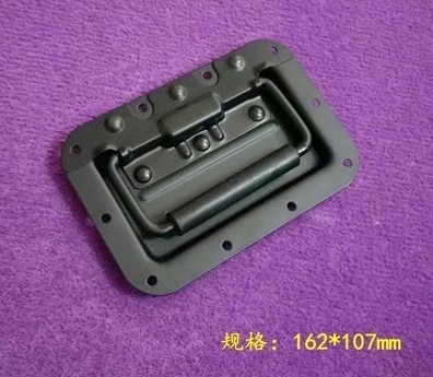 recessed pull