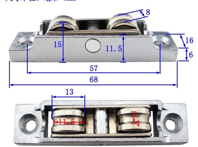 88 Concave Wheel