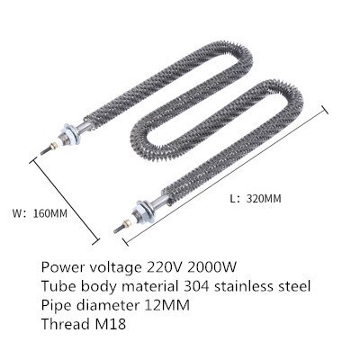 220V 2000W-29