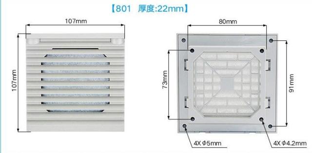 801 5pcs
