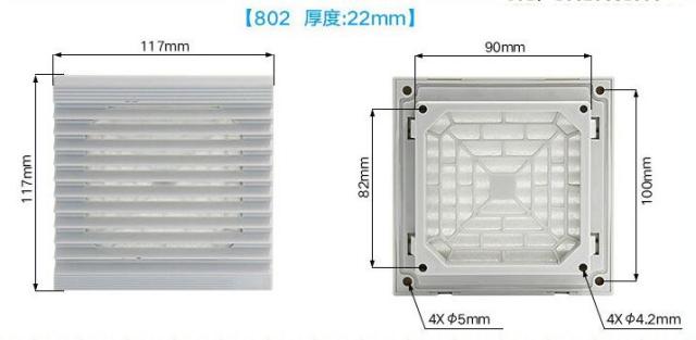 802 2pcs