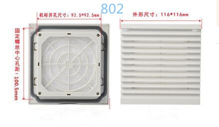 802-1 2pcs