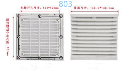 803-1 2pcs