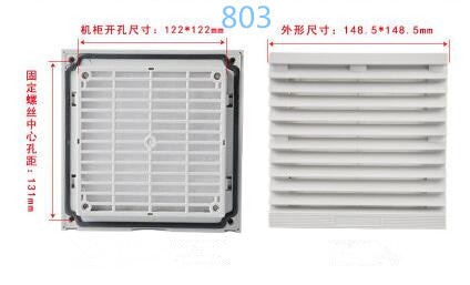 803-2 2pcs