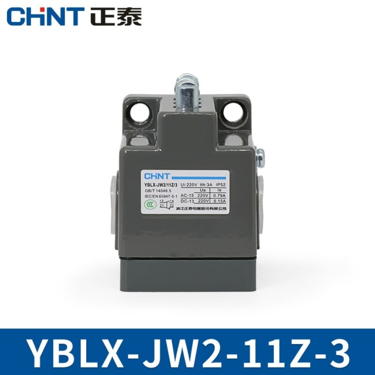 CHNT-CHINT-limit-switch-travel-switch-YBLX-JW2-11Z-3-tripod-switch-wire