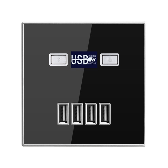 110-240V