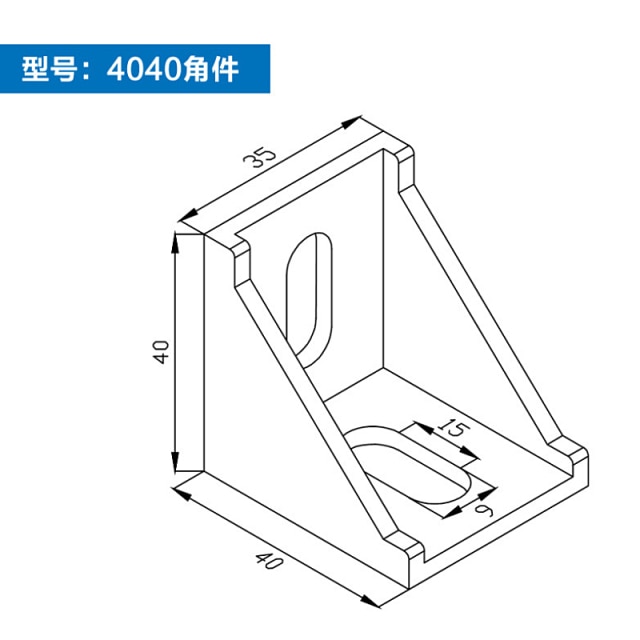4040