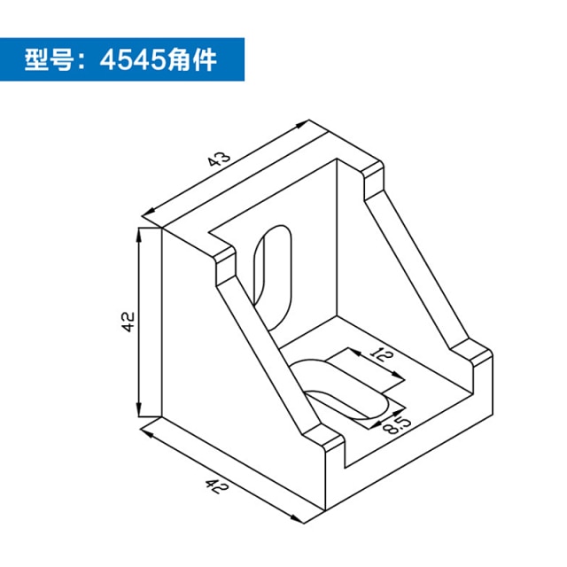 4545