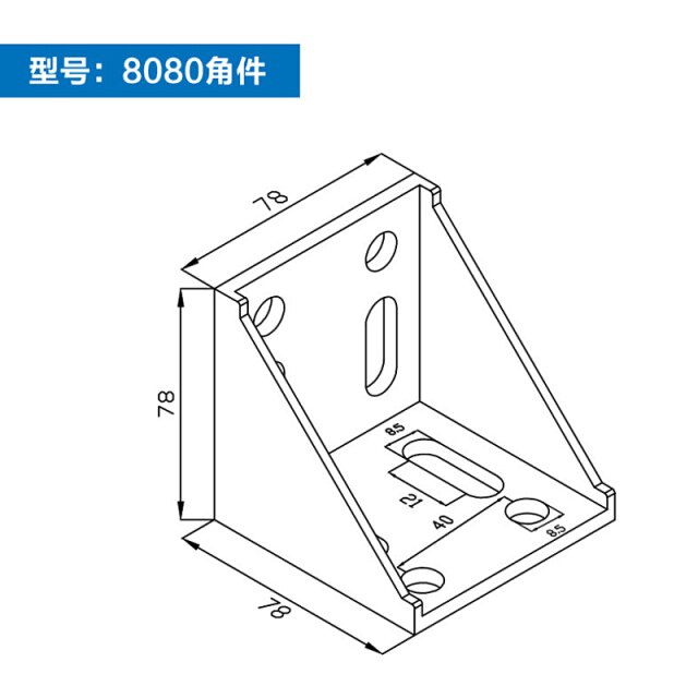 8080