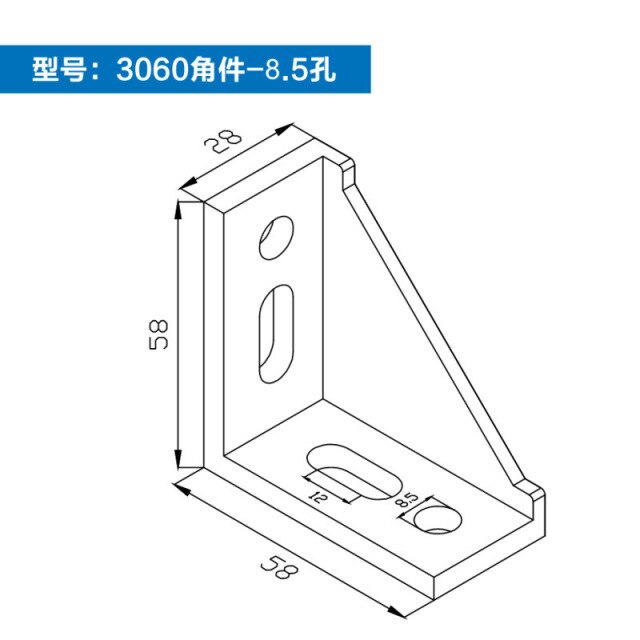 3060-8.5