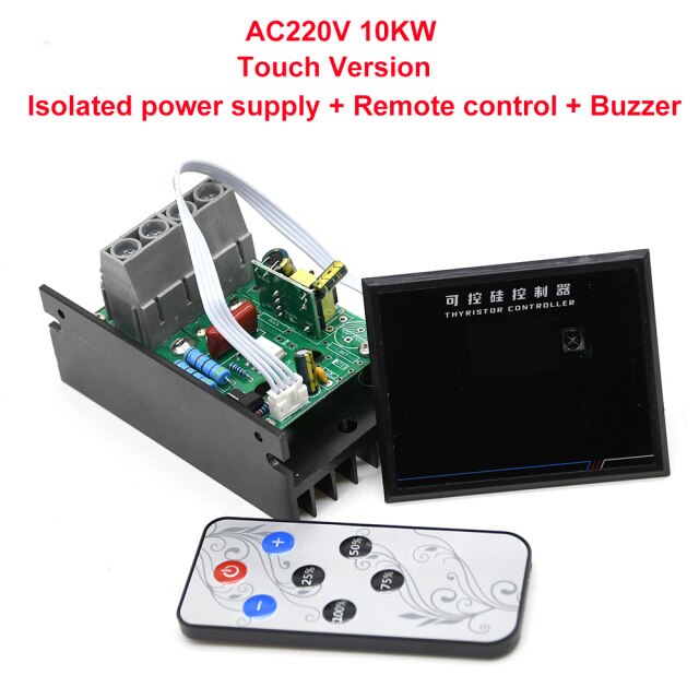 upgrade touch