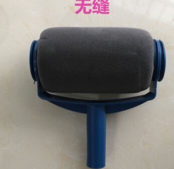 only roller