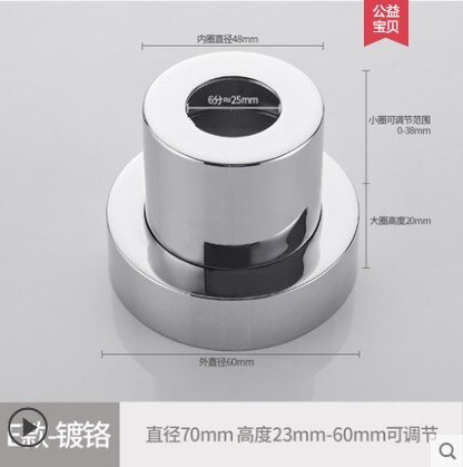 E-chrome plating