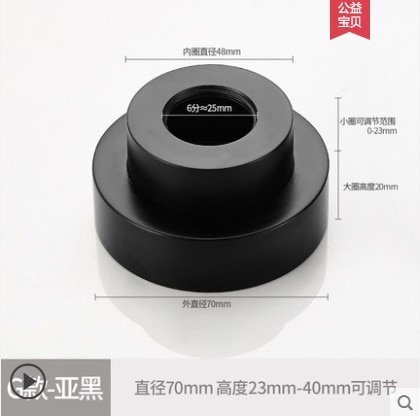 G-black