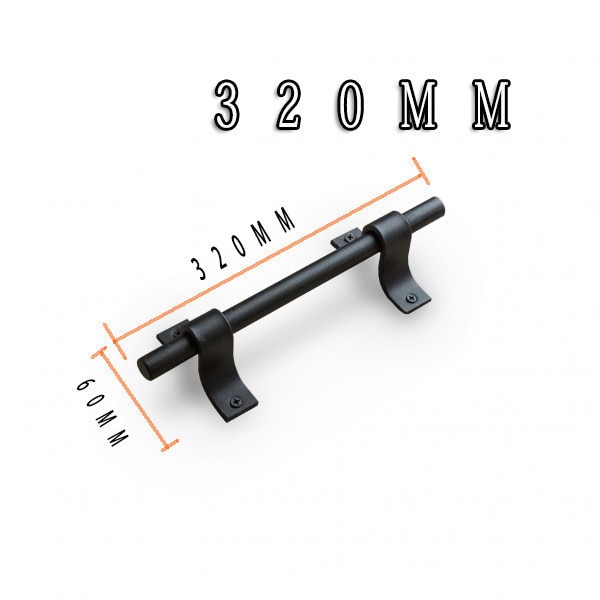 320mm