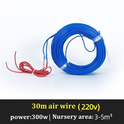 30m air wire