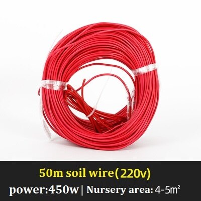 50m soil wire