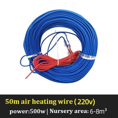 50m air wire