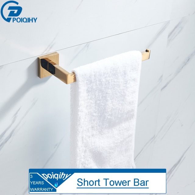 Short Towel Bar