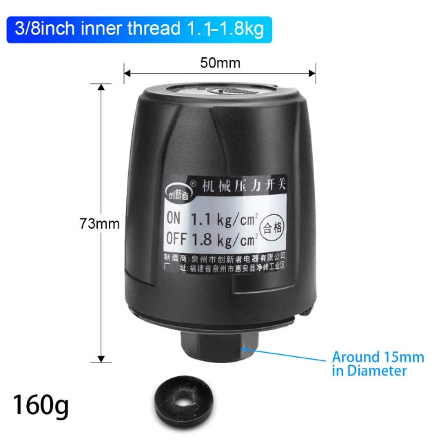 1.1-1.8kg inner
