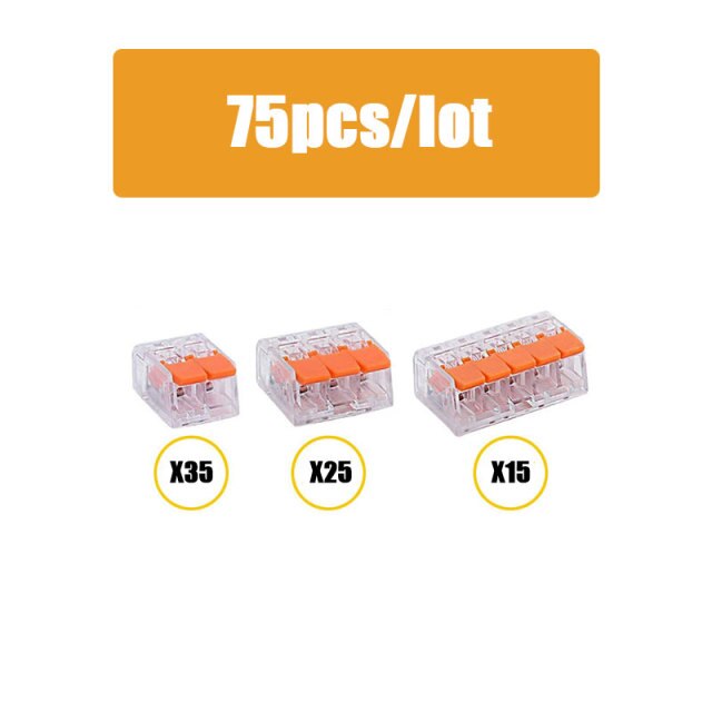 75PCS