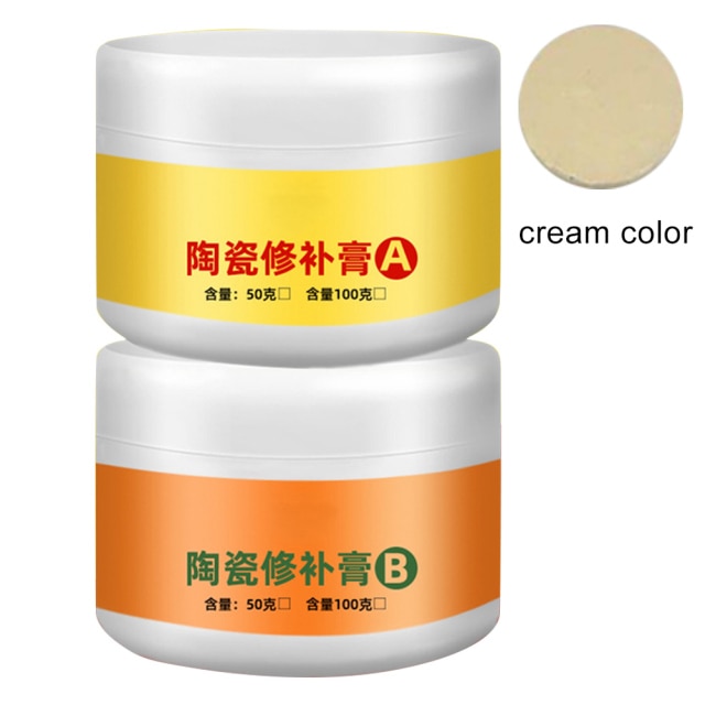 rice yellow