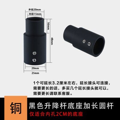 black extension