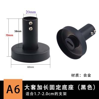 Black Holder