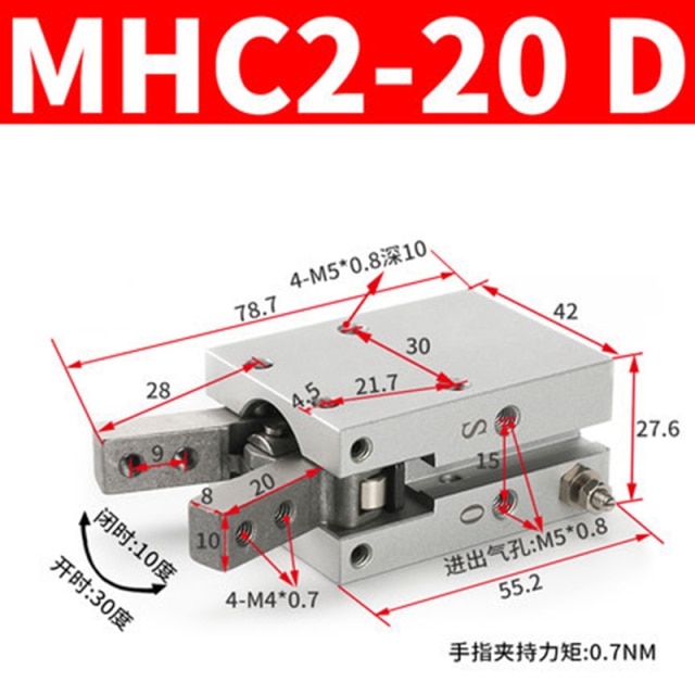 MHC2-20D