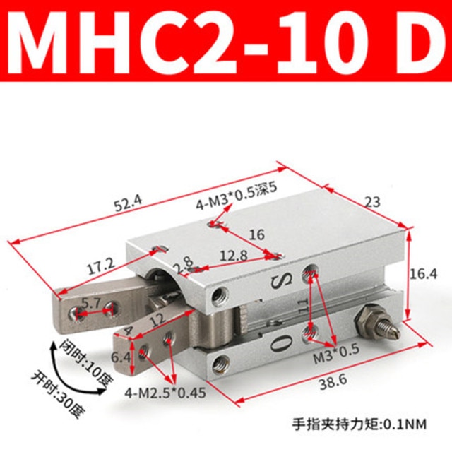 MHC2-10D