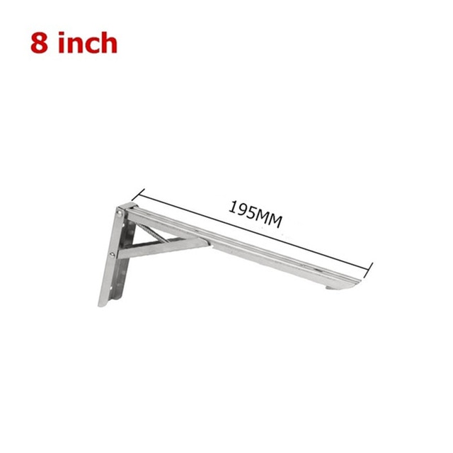 8inch
