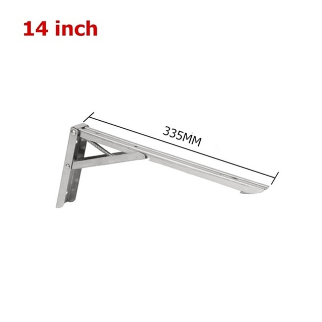 14inch