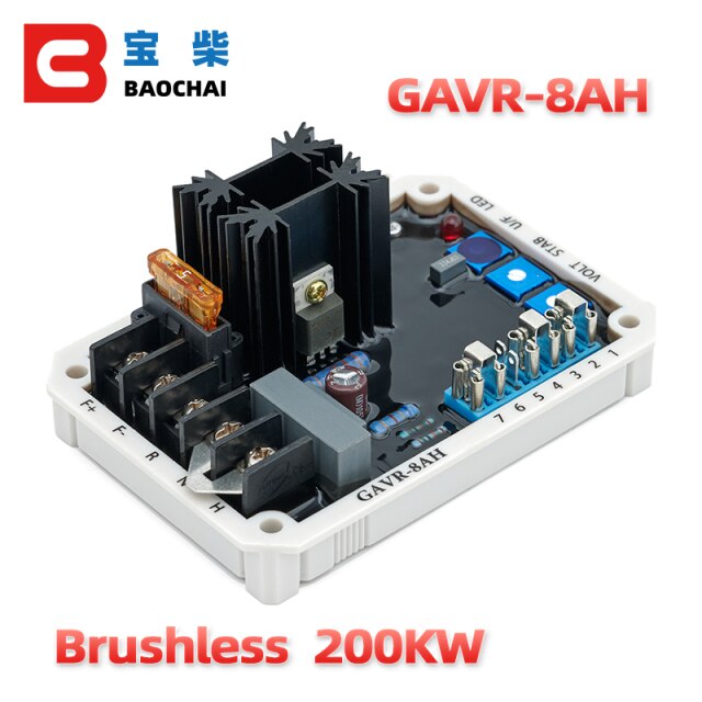 GAVR-8AH
