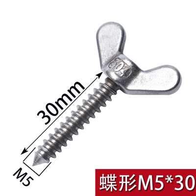 M5X30 Butterfly