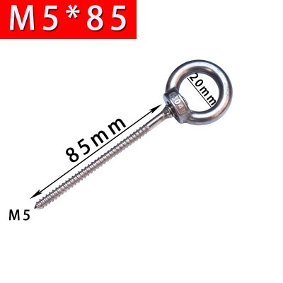 M5X85