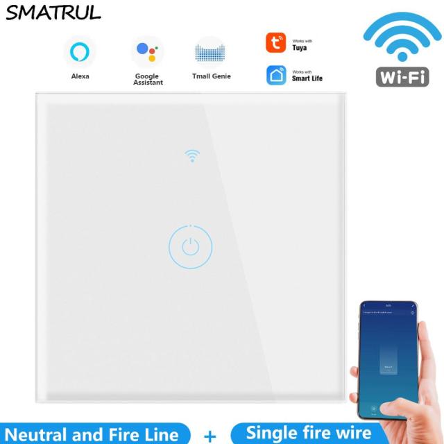 WHITE 1 gang WIFI