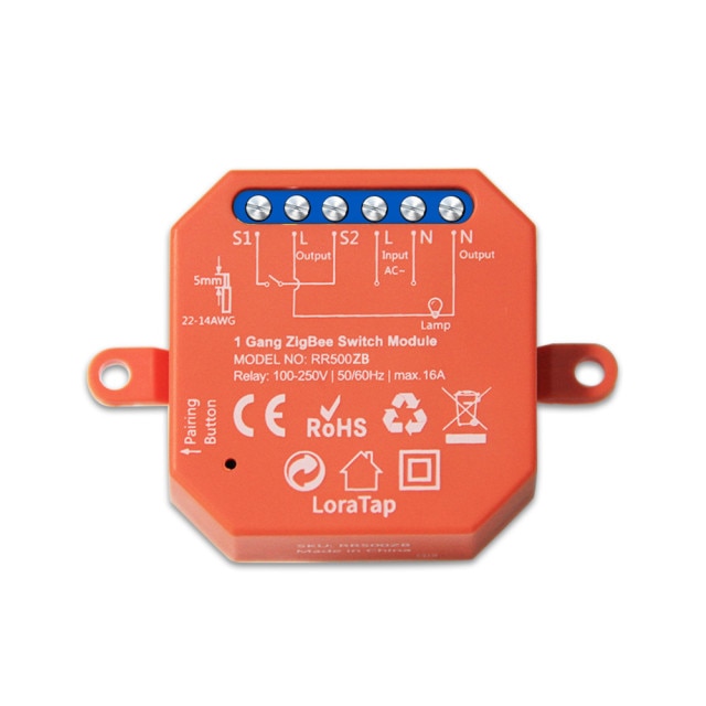 1G Switch Module