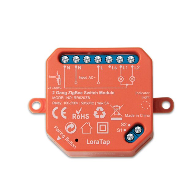 2G Switch Module