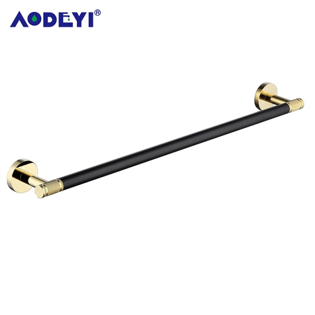 Towel Rack