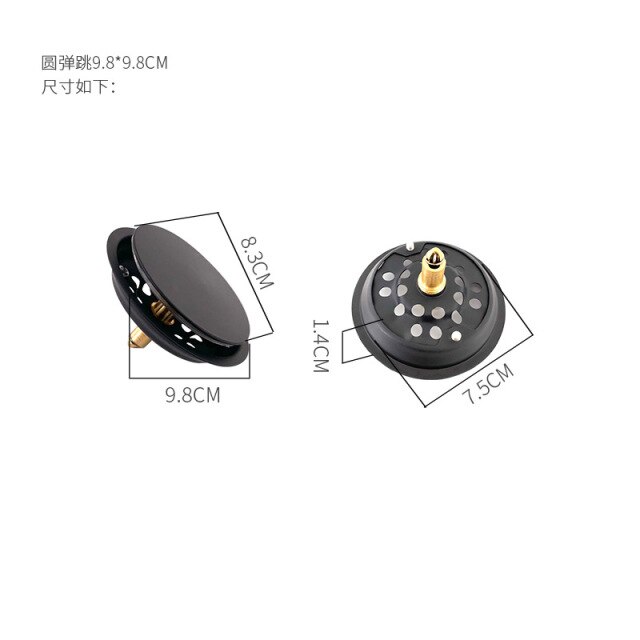 Black round 9.8cm