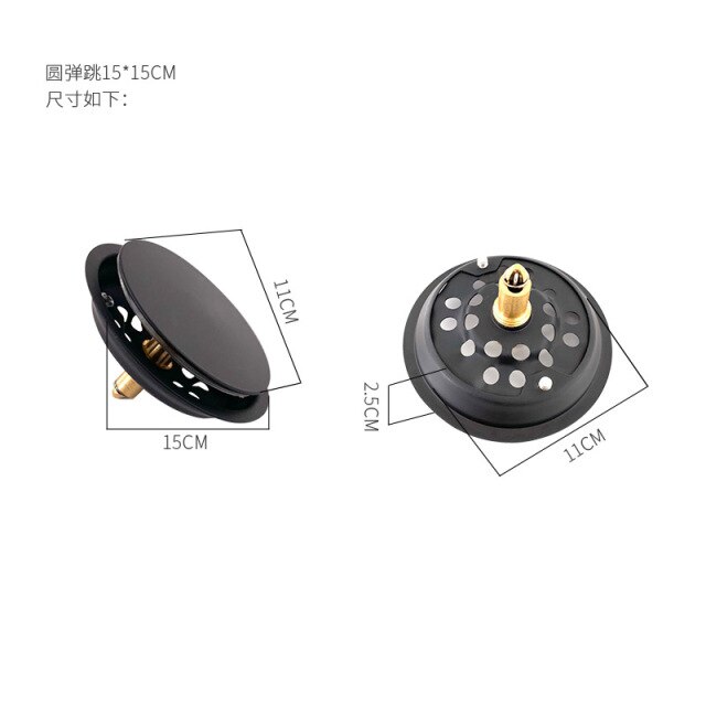 Black round 15cm