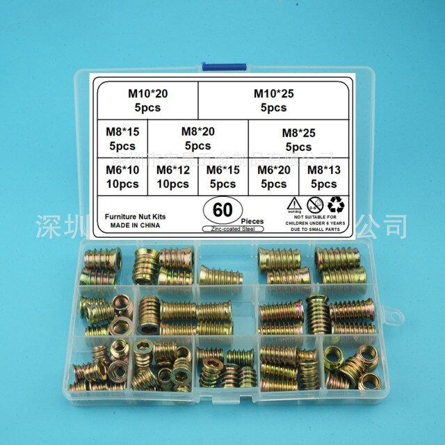 60PCS