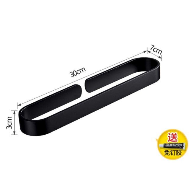 30cm Towel Rack