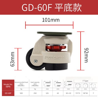 1PCS GD-60F