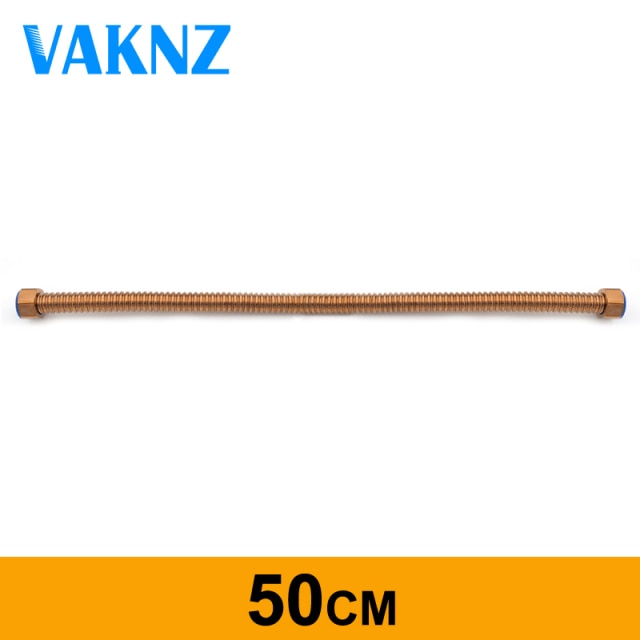 D 50cm