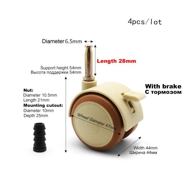 28mm-Plug