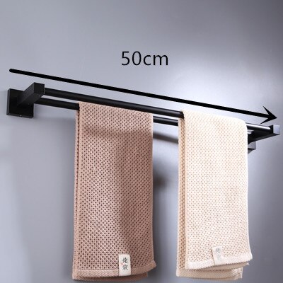 double towel bar 50